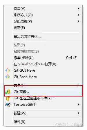 tortoisegit icon overlays图解_git_02