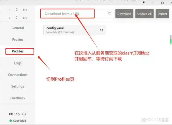 clash for windows配置教程_节点订阅_09