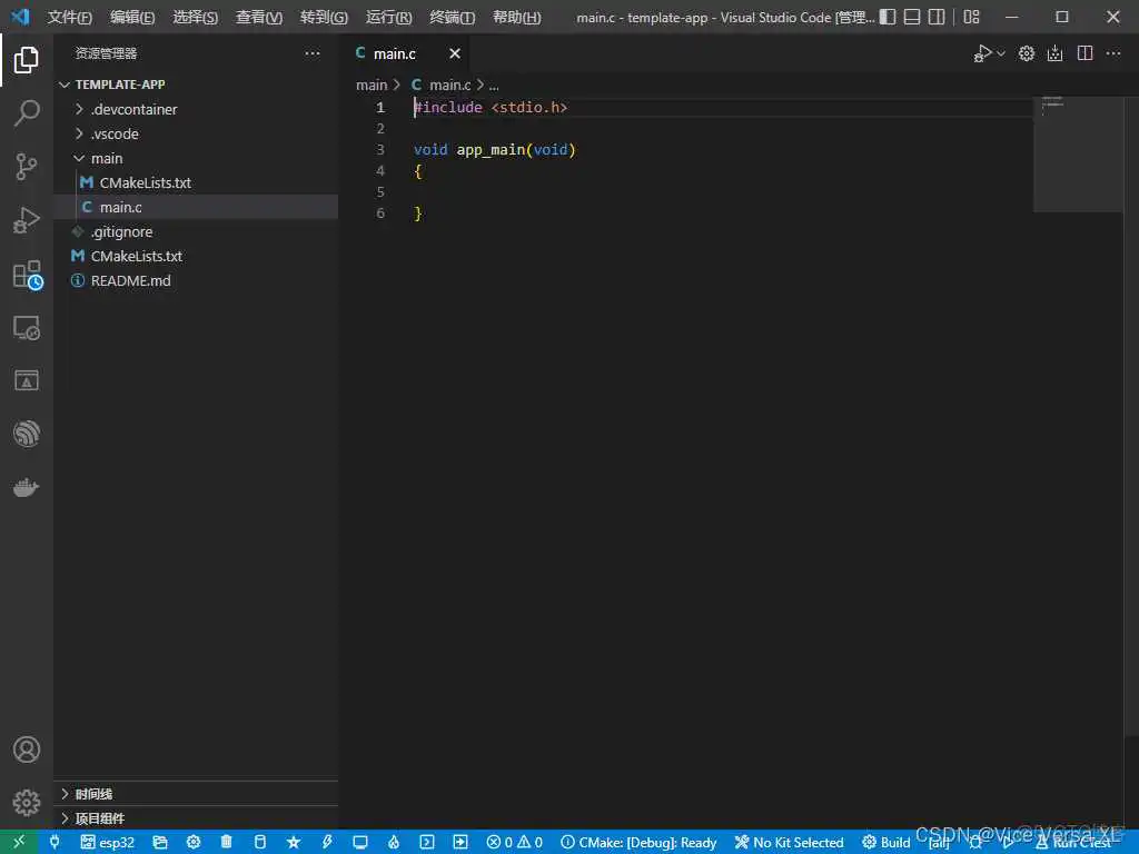 在这里插入图片描述 esp_flash_read 头文件_esp_flash_read 头文件