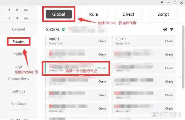 clash for windows配置教程_节点订阅_11
