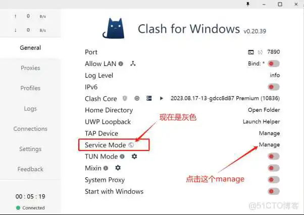clash for windows配置教程_节点订阅_03