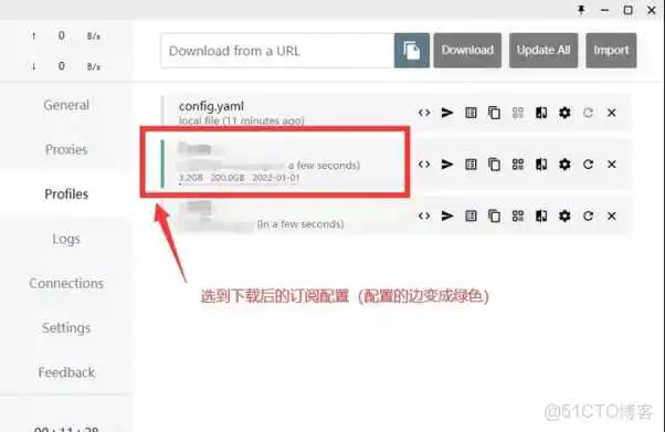 clash for windows配置教程_节点订阅_10