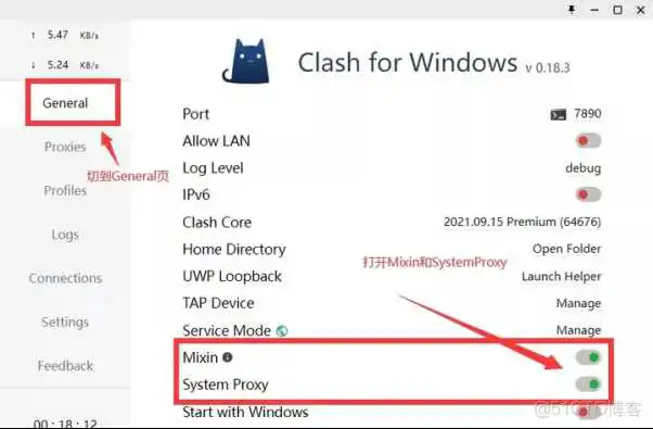 clash for windows配置教程_节点订阅_12