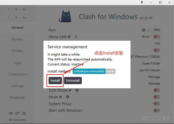 clash for windows配置教程_节点订阅_04