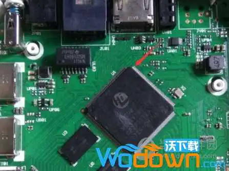 创维E900S机顶盒激活成功教程成通用版