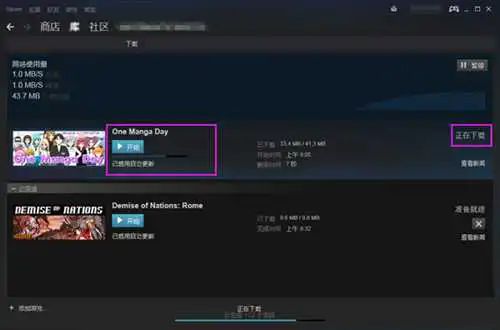 Steam官方最新版下载