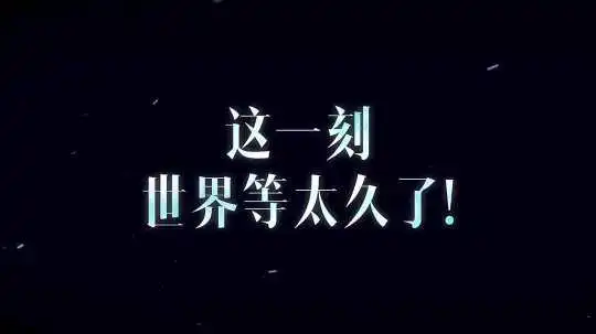 暗黑不朽b站怎么登陆——玩家必备攻略