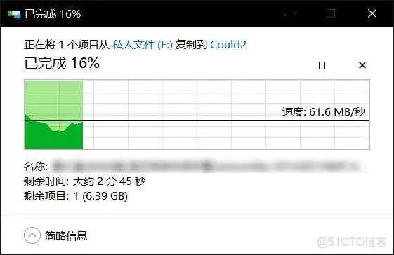 android 设置 网络校时_千兆路由器怎么设置网速最快_16