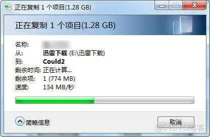 android 设置 网络校时_android 设置 网络校时_15