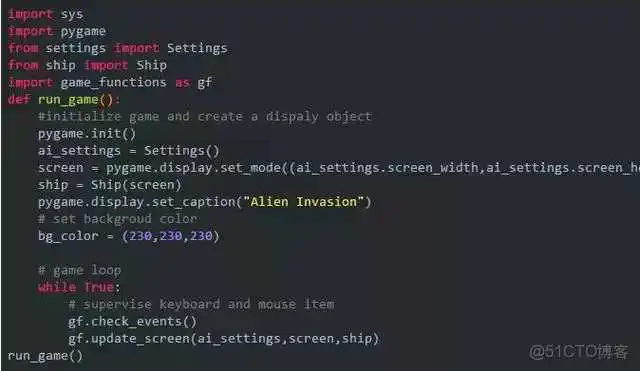 python 武侠游戏源码_Python_11
