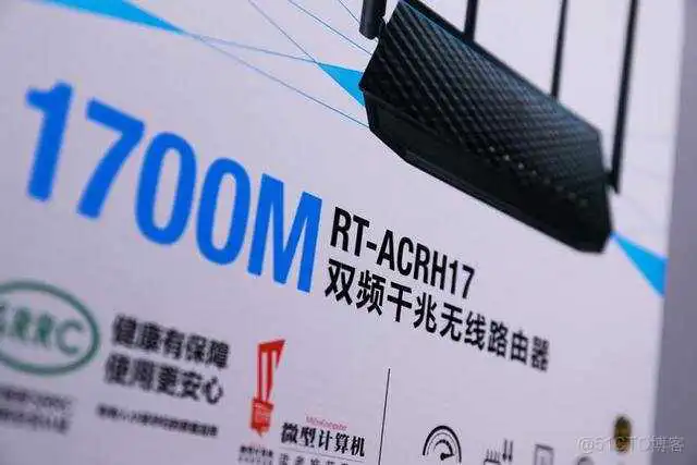 android 设置 网络校时_千兆路由器怎么设置网速最快_03