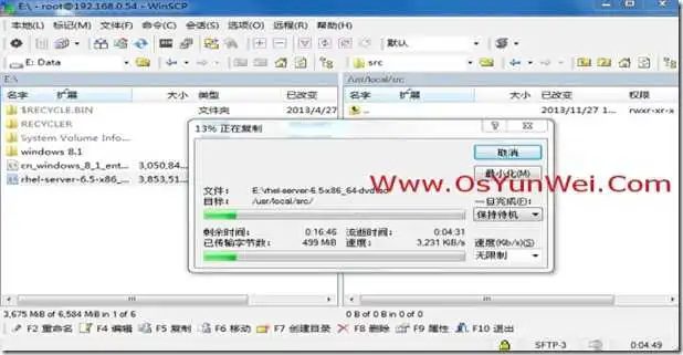 wps3598.tmp