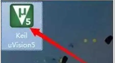 Keil5激活成功教程版(到2023年)Keil uVision5激活成功教程版