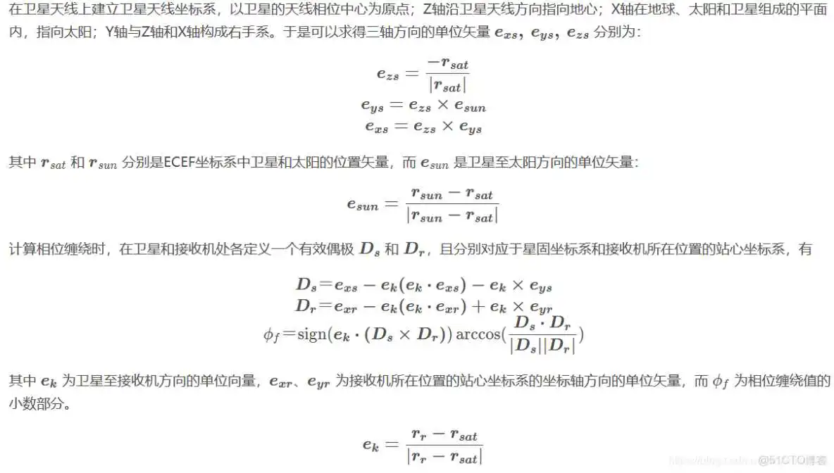 多路径NFS_多路径NFS_12