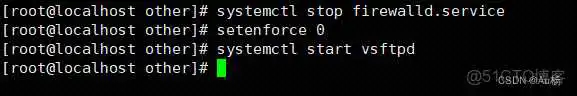 查看Linux yun仓库配置 linux yum仓库_linux_19
