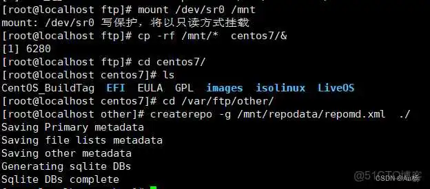 查看Linux yun仓库配置 linux yum仓库_查看Linux yun仓库配置_18