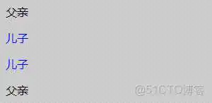 css less选择最后一个元素_嵌套_02