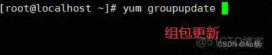 查看Linux yun仓库配置 linux yum仓库_运维_08