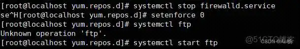 查看Linux yun仓库配置 linux yum仓库_服务器_20