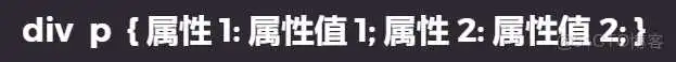 css less选择最后<a href='/tag/86'>一个</a>元素_css less选择最后一个元素