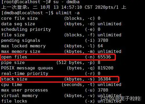 达梦 打开mysql兼容 达梦数据库开放端口_达梦 打开mysql兼容_02