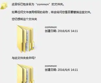 AVL Cruise激活成功教程版_AVL Cruise车辆系统仿真软件