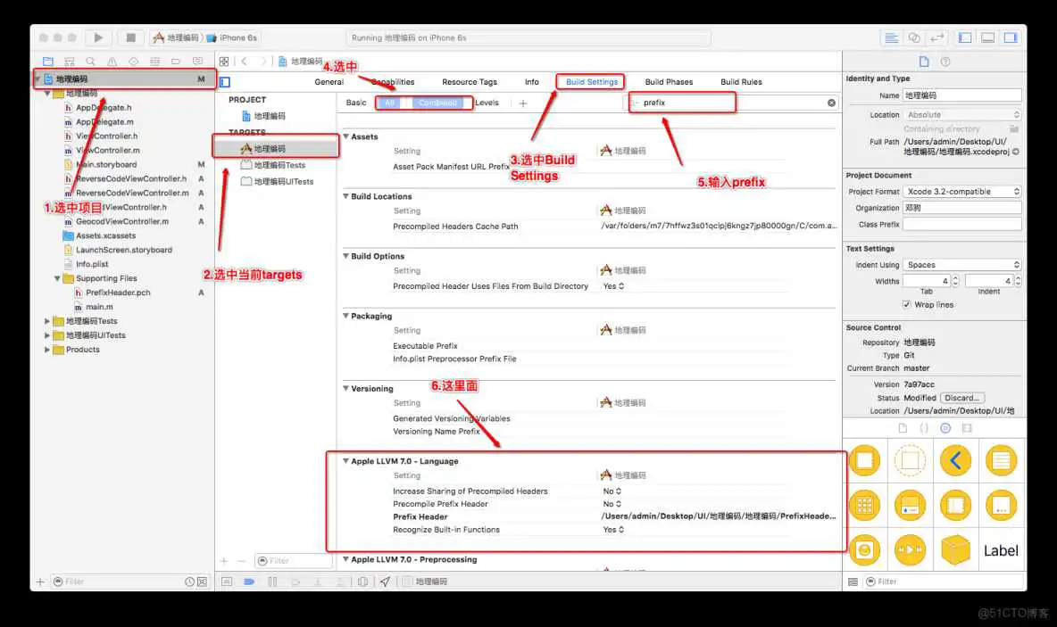地球网格编码 python_git_11