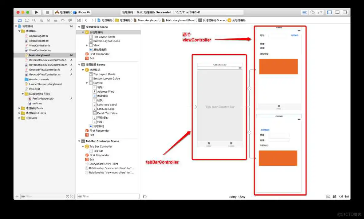 地球网格编码 python_地球网格编码 python