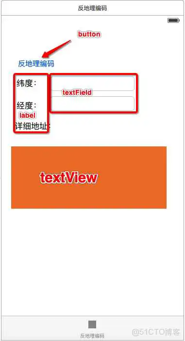 地球网格编码 python_地球网格编码 python_04