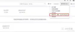 Apollo配置中心多个meta（apollo配置管理中心） - 小咖博客
