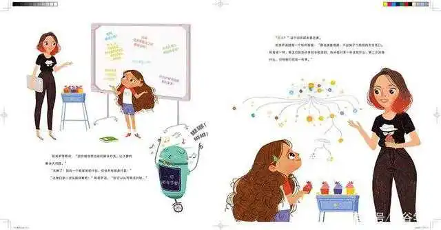 书单|编程纳入中小学课程,先用这8本书帮孩子建立编程思维