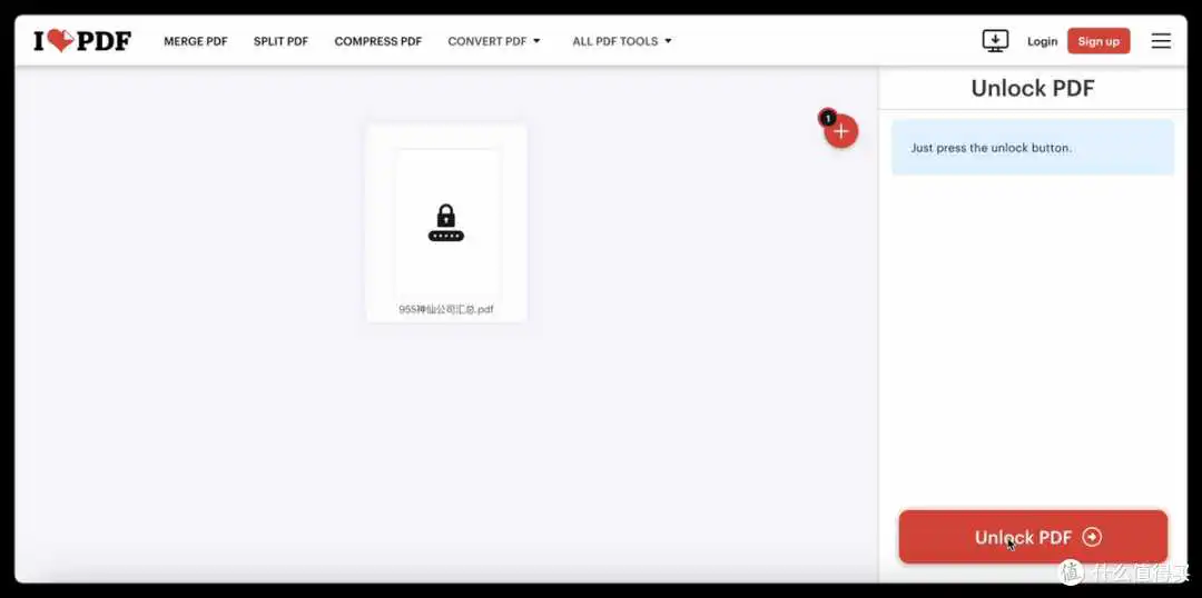 PDF文件密码忘了怎么强制解除？3个激活成功教程PDF密码的方法！