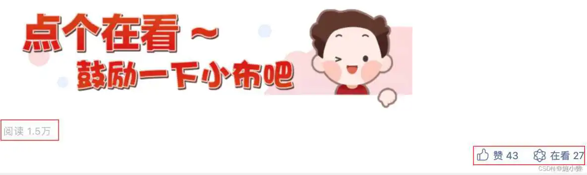 redis落地mysql 如何配置_java_02