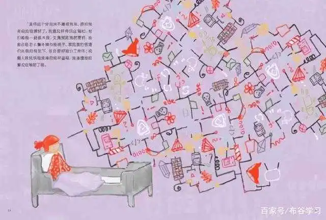 书单|编程纳入中小学课程,先用这8本书帮孩子建立编程思维