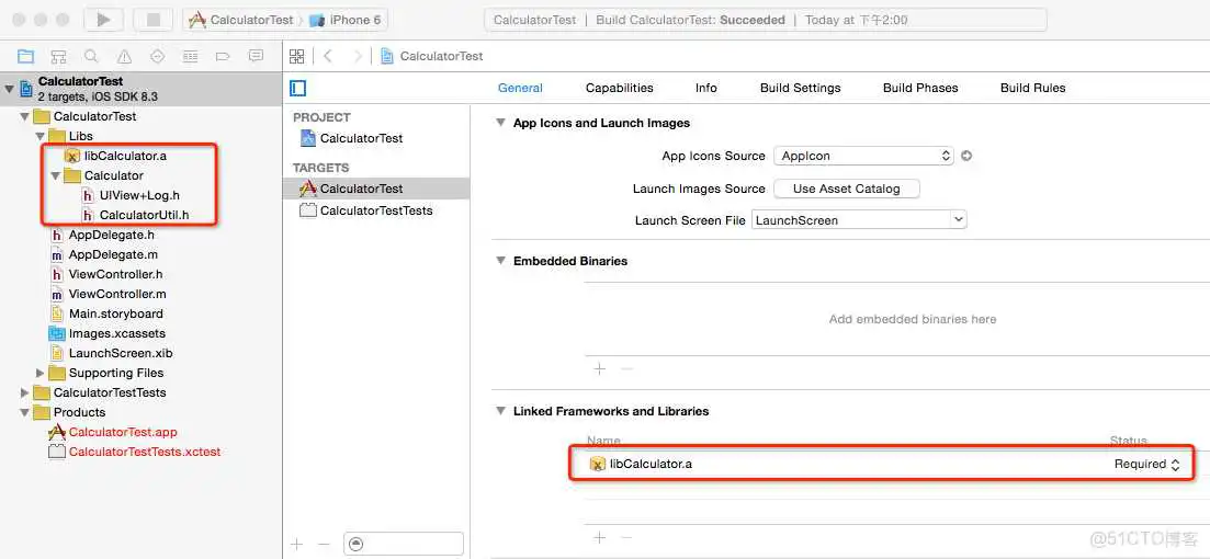 如何确定iOS项目中哪些库是动态库_xcode_11
