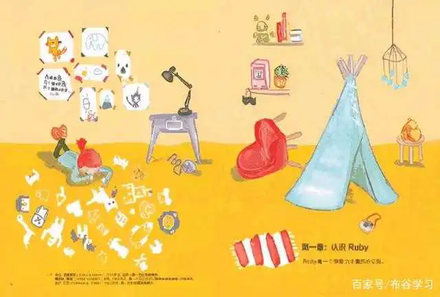 书单|编程纳入中小学课程,先用这8本书帮孩子建立编程思维