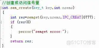 CreateSemaphore 获得信号量计数_函数调用_02