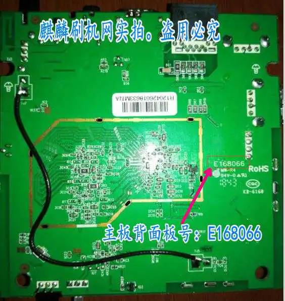 M301Aä¸»æ¿èé¢.jpg