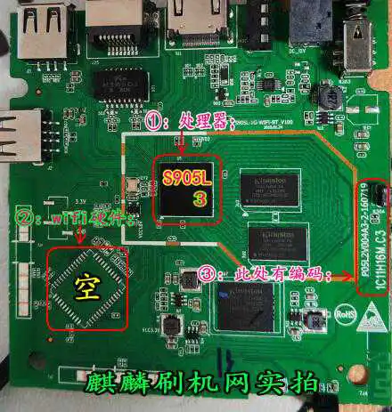 M301Aæ¹åS905L3A.jpg