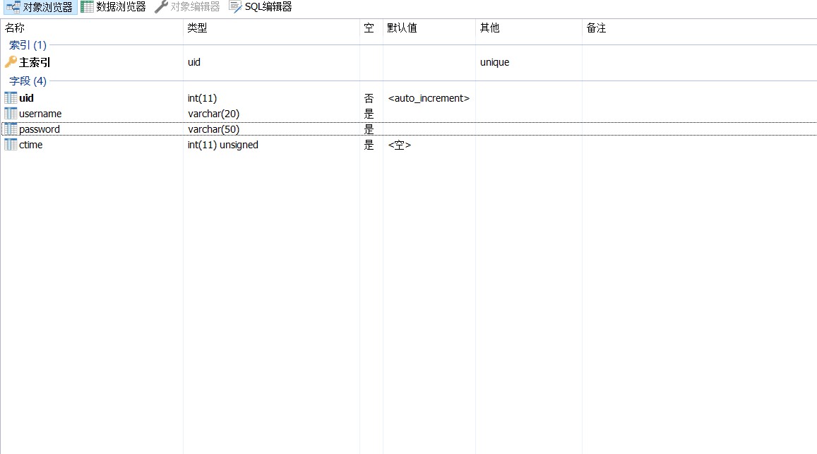 自动生成代码：哪些网站和工具提供代码生成服务