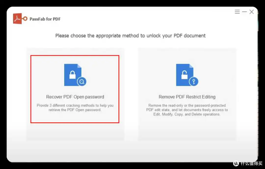 PDF文件密码忘了怎么强制解除？3个激活成功教程PDF密码的方法！