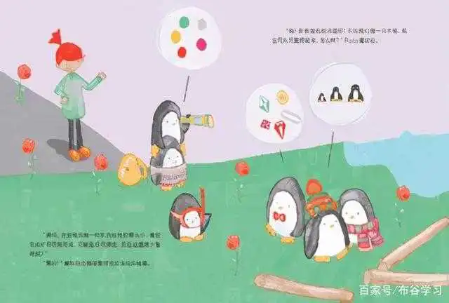 书单|编程纳入中小学课程,先用这8本书帮孩子建立编程思维
