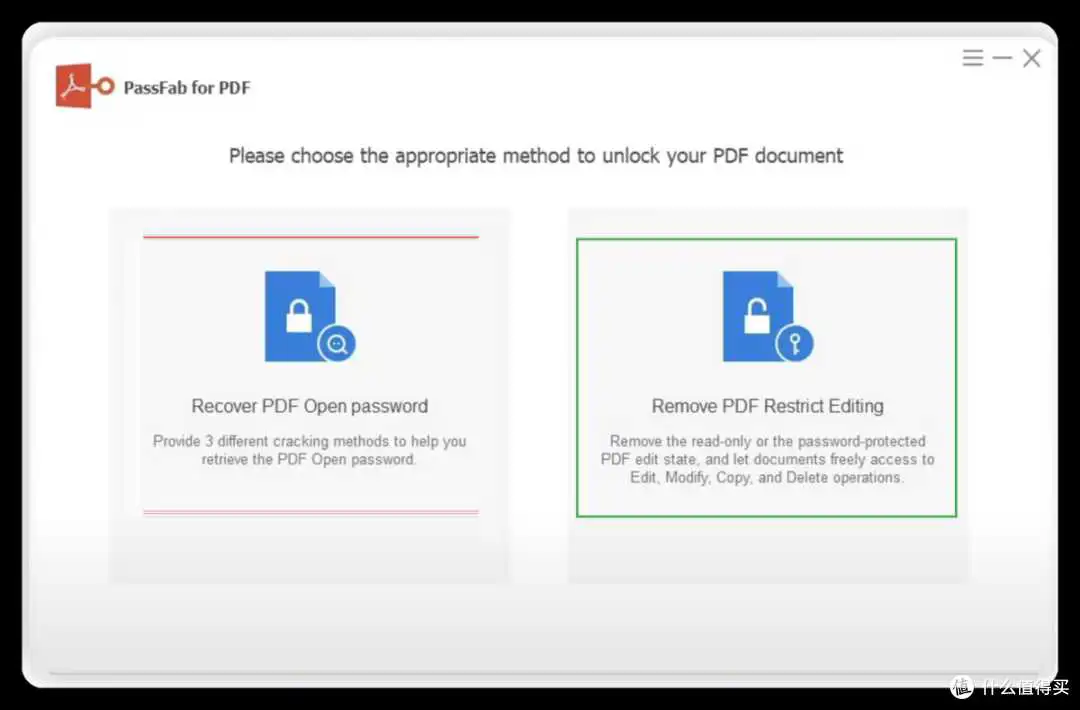 PDF文件密码忘了怎么强制解除？3个激活成功教程PDF密码的方法！
