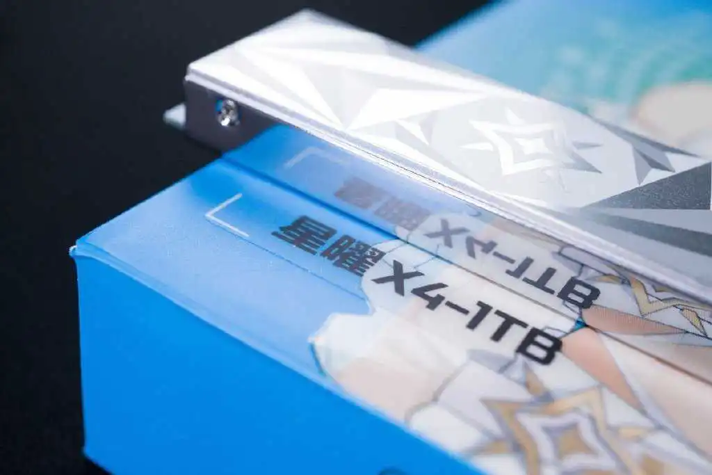 入门PCIe4.0 SSD评测:自带散热马甲、速度双3000MB/s