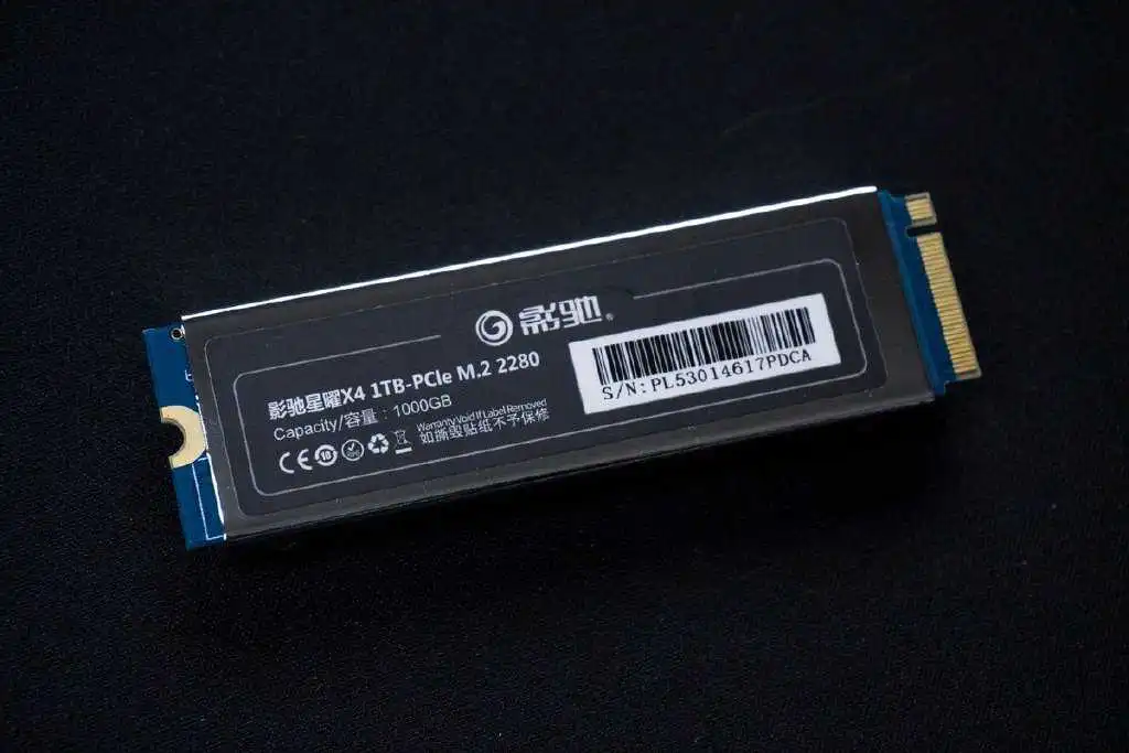 入门PCIe4.0 SSD评测:自带散热马甲、速度双3000MB/s