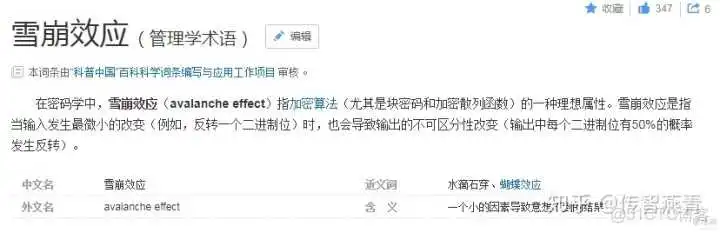 java 免费开源在线教育系统 在线java开发_原有ui项目调用qml_07