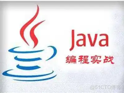 5e46f4c12654e5876c6323f8ee52210a.png java 免费开源在线教育系统 在线java开发_java 免费开源在线教育系统