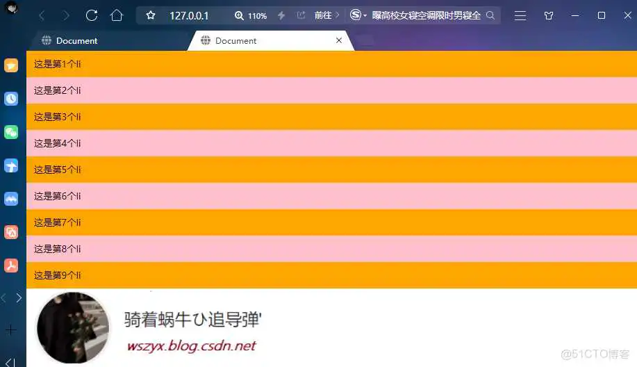 image-20230617001038473 【WebPack】前端工程化_webpack_38