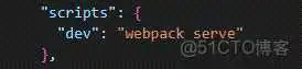 【WebPack】前端工程化_前端_21