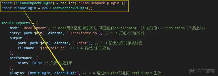 【WebPack】前端工程化_css_47